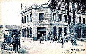 ROUIBA - POSTES ET TELEGRAPHES -1928   